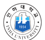 INHA University